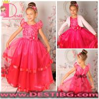 Рокля № 212 ПЦД