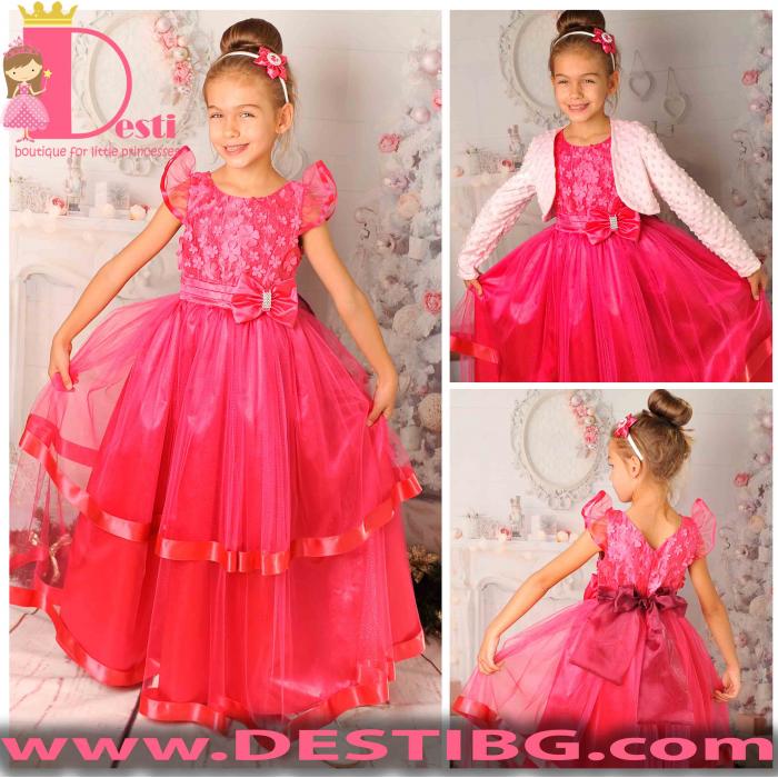 Рокля № 212 ПЦД