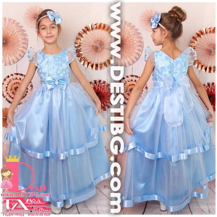 Рокля № 212 ССЦД