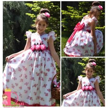 Рокля № 21 ЗРД