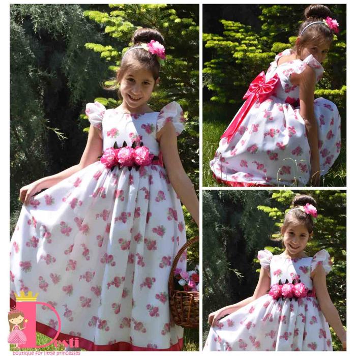 Рокля № 21 ЗРД