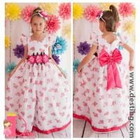 Рокля № 21 ЗРД