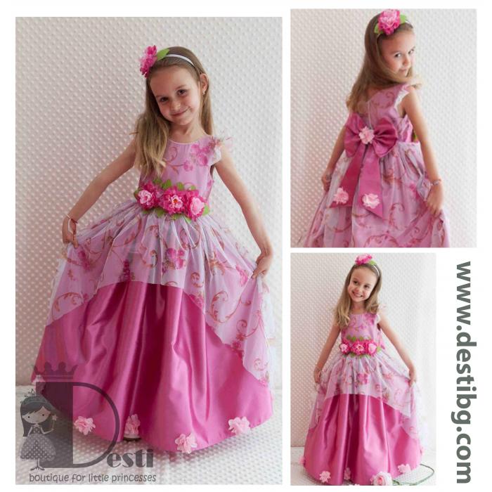 Рокля № 244 СД