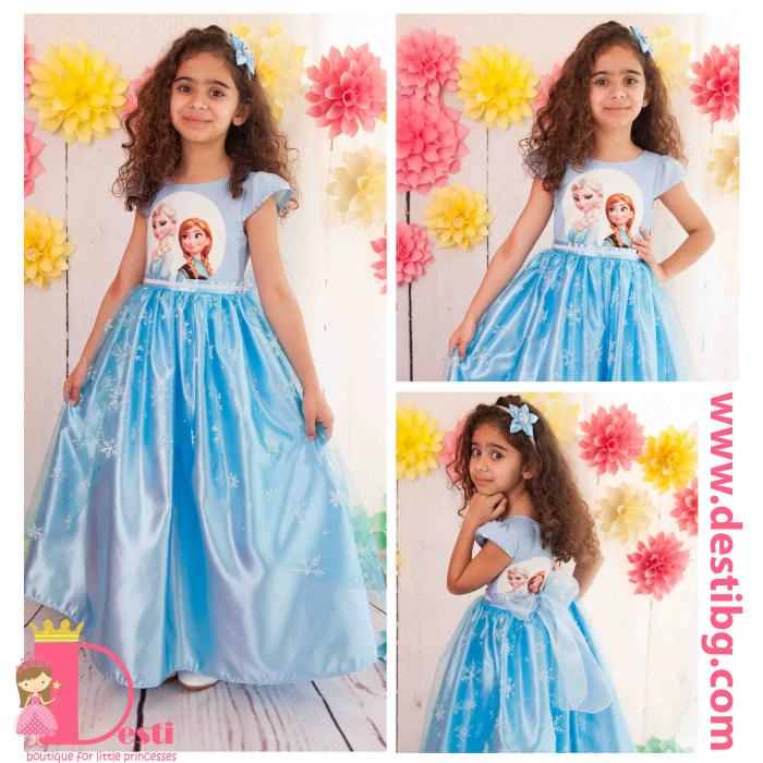 Рокля № 267 АЕТД