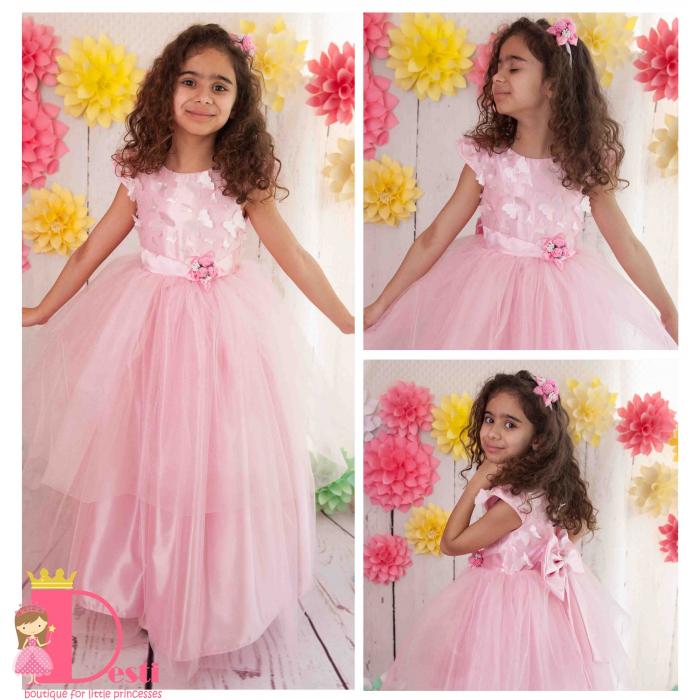 Рокля № 278 РПТД