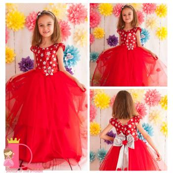 Рокля № 278 ЧСЗД