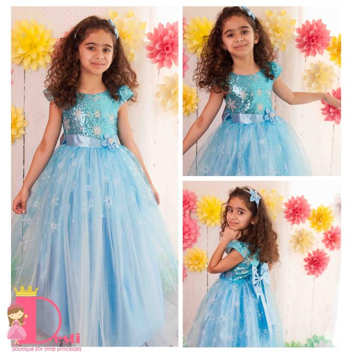 Рокля № 278 ССЗТЗД