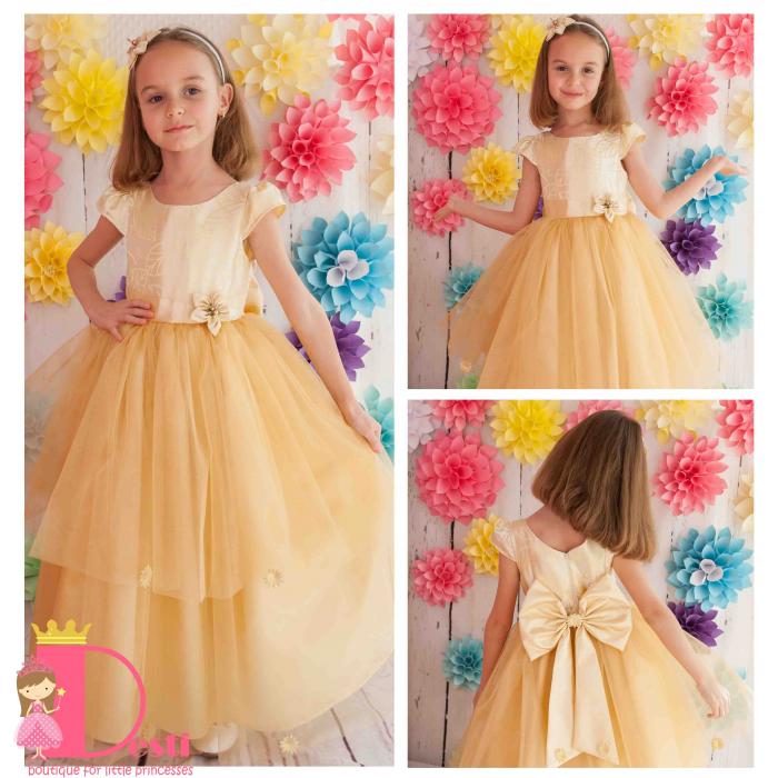 Рокля № 278 ЗЛТД