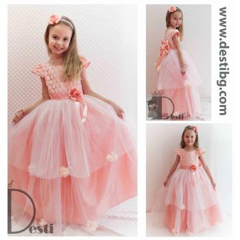 Рокля № 278 ПТД