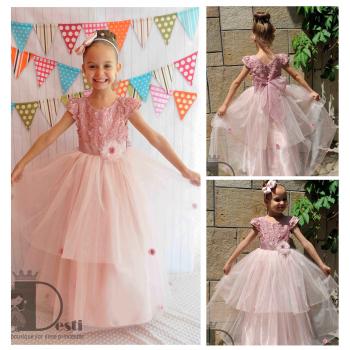 Рокля № 278 ФГЦД