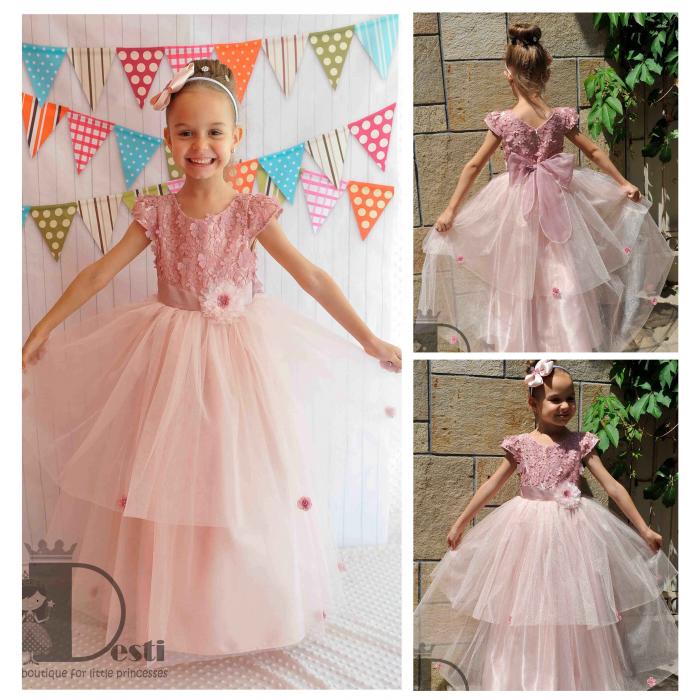 Рокля № 278 ФГЦД