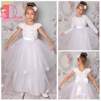 Рокля № 278 БЦД