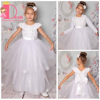 Рокля № 278 БЦД