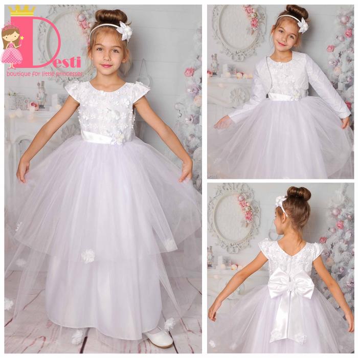 Рокля № 278 БЦД