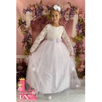 Рокля № 278 БДДР