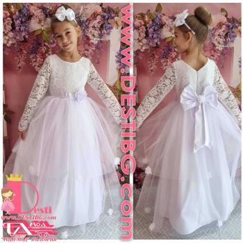 Рокля № 278 БДДР