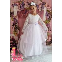 Рокля № 278 БДДР