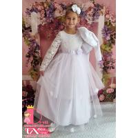 Рокля № 278 БДДР