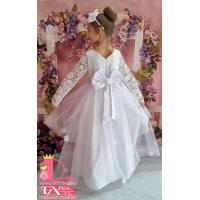 Рокля № 278 БДДР