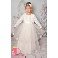 Рокля № 278 ЕЦД