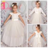 Рокля № 278 ЕЦД