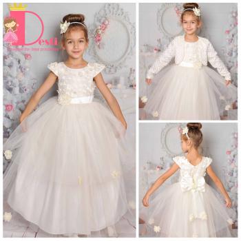 Рокля № 278 ЕЦД