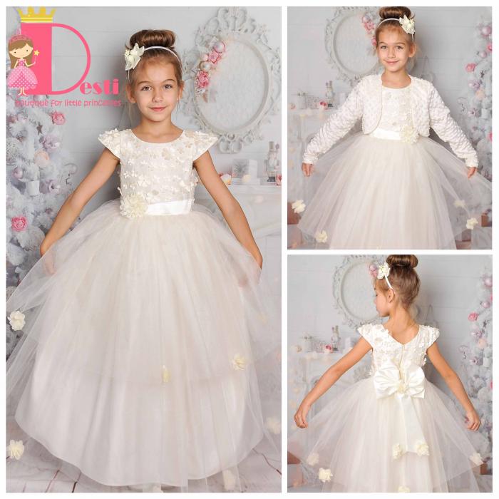 Рокля № 278 ЕЦД