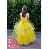 Рокля № 278 ЖТД