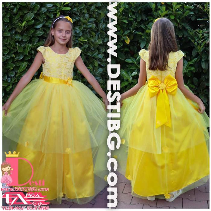 Рокля № 278 ЖТД