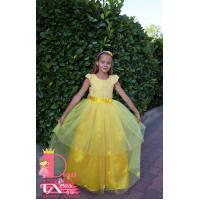 Рокля № 278 ЖТД