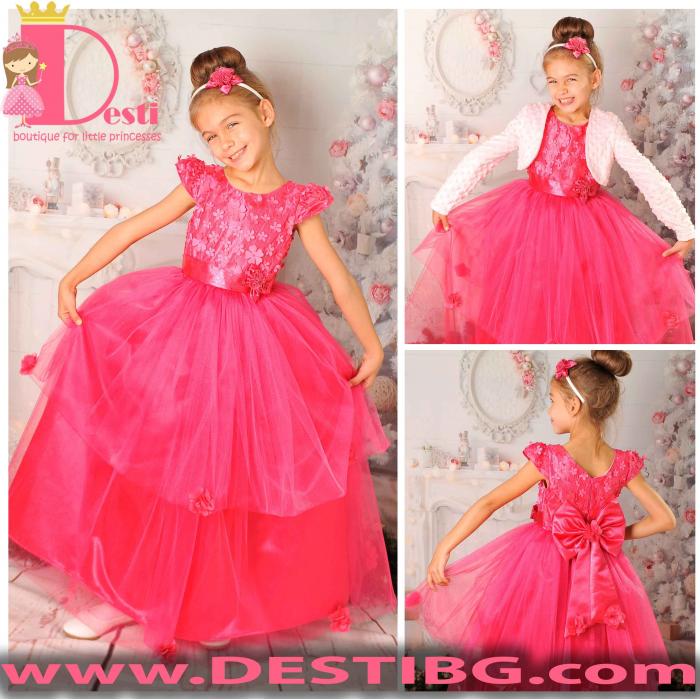 Рокля № 278 ПЦД