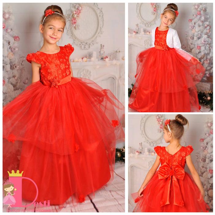 Рокля № 278 ЧЦД