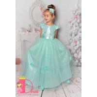 Рокля № 278 МЦД