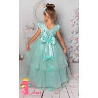 Рокля № 278 МЦД