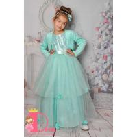 Рокля № 278 МЦД