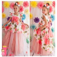 Рокля № 282 РСД