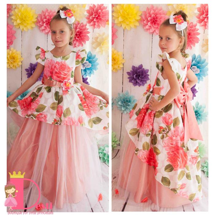 Рокля № 282 РСД