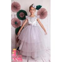 Рокля № 288 - 260 СРЖД