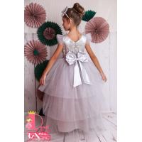 Рокля № 288 - 260 СРЖД