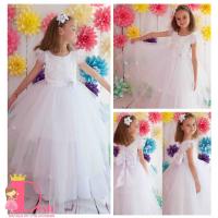 Рокля № 288 БПЗТД