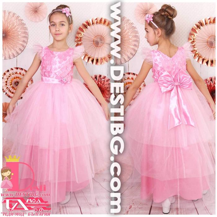 Рокля № 288 РЦД