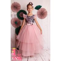 Рокля № 288 РФГПФГД