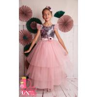 Рокля № 288 РФГПФГД