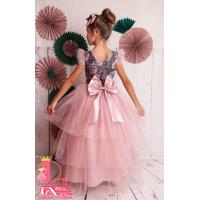 Рокля № 288 РФГПФГД