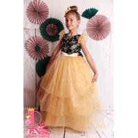 Рокля № 288 РМЗБЗД