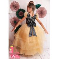 Рокля № 288 РМЗБЗД