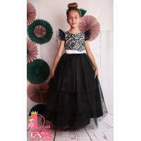 Рокля № 288 РСБЧД