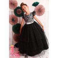 Рокля № 288 РСБЧД