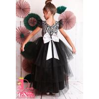 Рокля № 288 РСБЧД