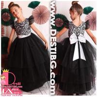 Рокля № 288 РСБЧД